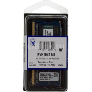 Kingston Technology ValueRAM 8GB DDR3 1600MHz Module geheugenmodule 1 x 8 GB