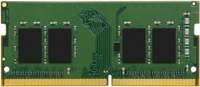 MEM Kingston Value 8GB DDR4 3200MHz SODIMM