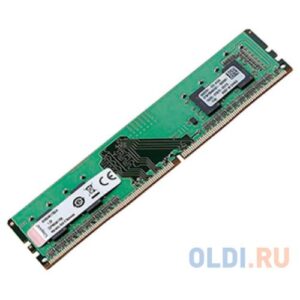 Kingston Technology ValueRAM KVR26N19S6/4 geheugenmodule 4 GB 1 x 2 + 1 x 4 GB DDR4 2666 MHz