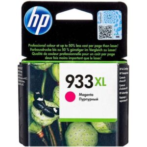 HP 933XL originele high-capacity magenta inktcartridge