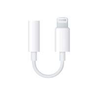 Apple MMX62ZM/A Lightning-kabel Wit